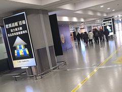 -上海浦东国际机场-T2航站楼