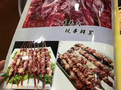 -老马家拉面(碧水花园东南)