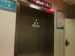 -成都市第一人民医院(南区)