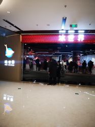 点击看大图 -冰世界真冰场(欢乐汇店)