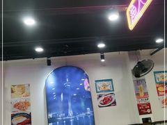大堂-澳门陈光记烧味饭店(南京德基广场店)