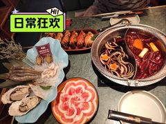 -牛New寿喜烧(龙湖金沙天街店)