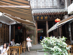 门面-礼耕堂·百年茶人餐厅(梅家坞店)