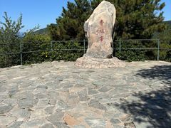 -香山公园