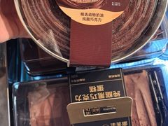 -盒马鲜生(枣园路店)
