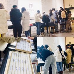 -壹定制珠宝(五一广场店)