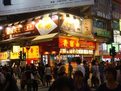 DSC01008-许留山(上海街店)