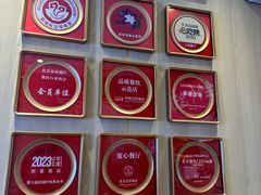 -新川面馆(新街口起源店)