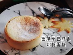 西班牙巴斯克奶酪蛋糕-The Rug Cafe(王府中环店)