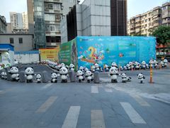 -江燕路万科里