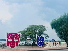 -太阳岛旅游度假区