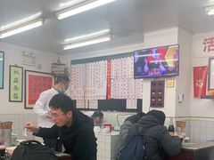 大堂-逸桂禾面馆