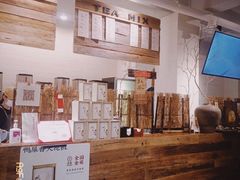 -成川茶店·潮汕工夫浓茶(万象店)