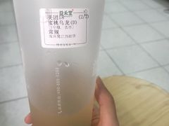 -益禾堂(鹭江店)