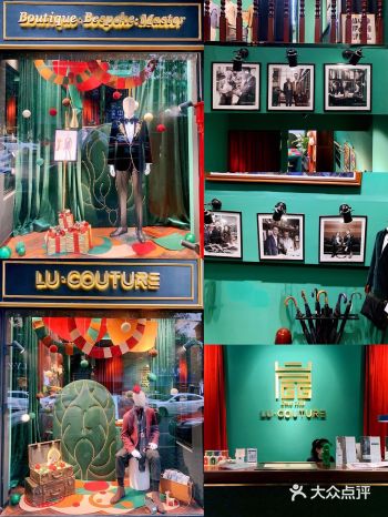 长沙西服定制|一秒上线你的盲盒男友