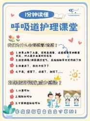 -艾咪家母婴优选(君禧华庭店)