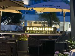 -MONICH牛排融合餐厅(和义大道购物中心店)