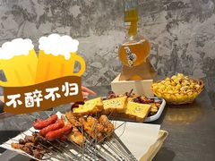 -碎怂烤肉(钟楼柳巷店)