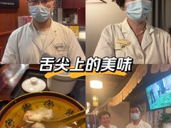 -裕和堂中医推拿艾灸(太古汇臻品店)