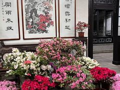 -惠山古镇·寄畅园