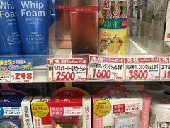 -大国药妆(銀座一丁目駅前店)