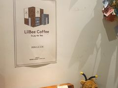 -LilBee Coffee