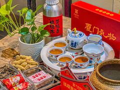 -厦门老字号·旷野茶叶(茶厂直营中山路店)