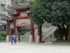 -乌山风景区