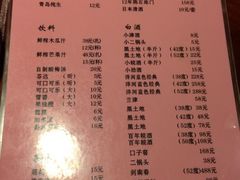 菜单-19号私房菜(云南路店)
