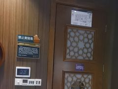 -臻品足道(后湖店)