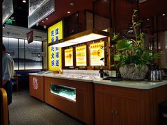 -新辣道鱼火锅(上地华联店)