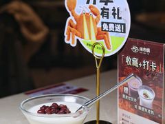 -海市焗·现焗海鲜·老广风味(上海首店)