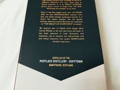 -升恒昌免税商店(桃园国际机场店)