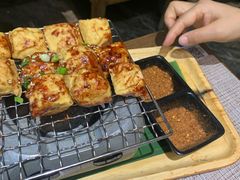 烘烤建水豆腐-雀舞云南菜(乐客城店)