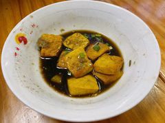 黄豆干-沙县肥姐小吃