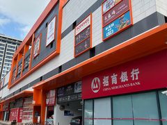 -浦江城市生活广场(江月路店)
