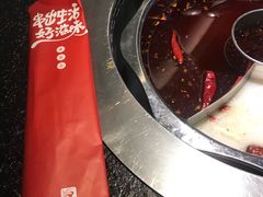 -佰人王串串香火锅(洋珠巷店)