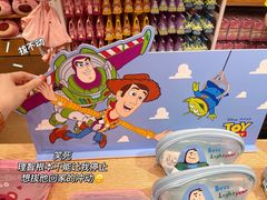 -名创优品(天河区正佳广场二店)