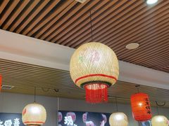 -大四喜·鲜牛肉火锅(洛阳大学城店)