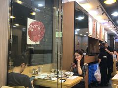 -棋哥烧鹅餐室(嘉年华商业大厦店)