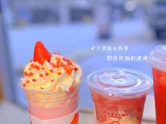 -伏小桃(雁塔MOMOPARK店)