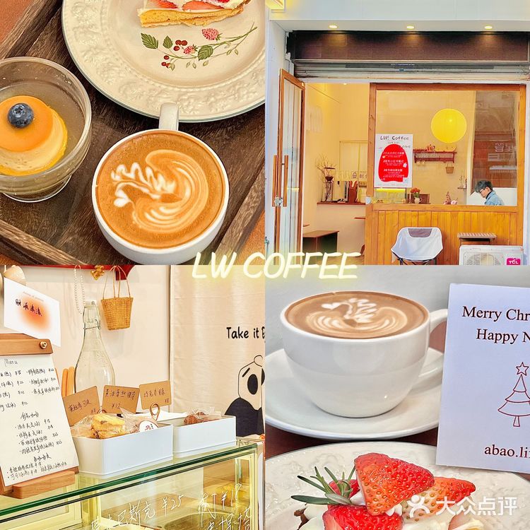 真的好爱温州这家社区咖啡店☕️