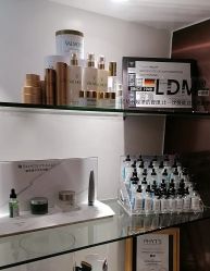 -海菲秀黑钻·SELF SKIN悦己·Tech SPA