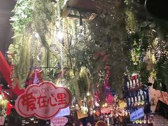 -胡桃里乐队酒馆(大庆店)