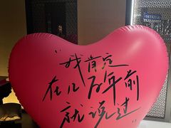 -唐猫庭院·千年陕菜(赛格国际购物中心店)