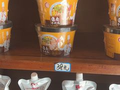 -淮南许氏牛肉汤(朝阳西路店)