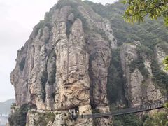 -雁荡山风景名胜区