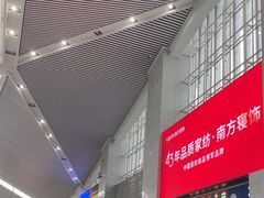 -温州南站