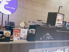 -瑞幸咖啡(蔚蓝国际店)