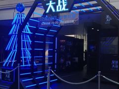 -中海环宇荟